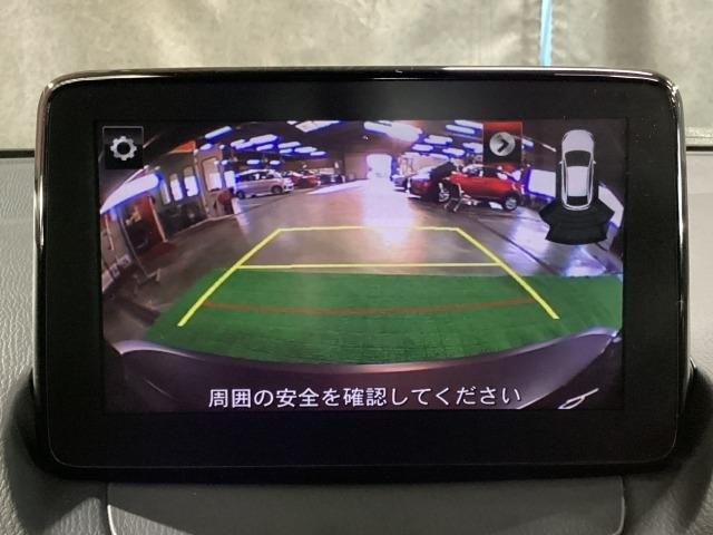 ＣＸ－３ ２０Ｓ　プロアクティブ　２ＷＤ　ナビ・地デジ・Ｂカメラ・衝突被害軽減Ｂ・ＡＷ　アダプティブクルーズ　キーレス　エコアイドル　エアバック　ワンオーナー　横滑り防止　ＬＥＤヘッド　ＢＴ　オートエアコン　パーキングセンサー　ドラレコ（5枚目）