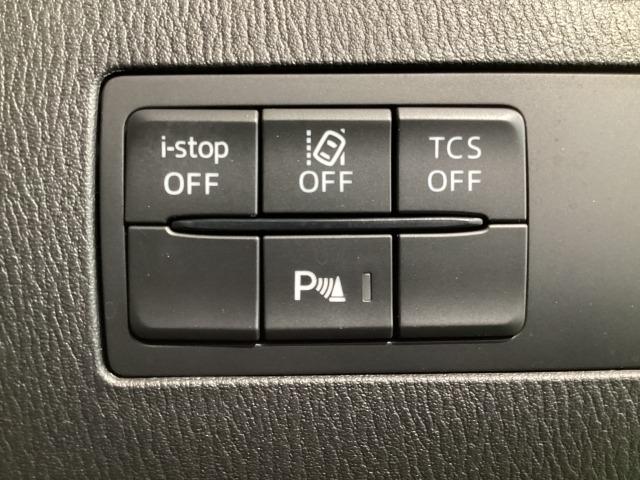 ＣＸ－３ ２０Ｓ　プロアクティブ　２ＷＤ　ナビ・地デジ・Ｂカメラ・衝突被害軽減Ｂ・ＡＷ　アダプティブクルーズ　キーレス　エコアイドル　エアバック　ワンオーナー　横滑り防止　ＬＥＤヘッド　ＢＴ　オートエアコン　パーキングセンサー　ドラレコ（6枚目）