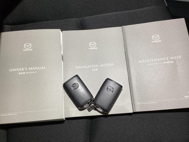 ＭＡＺＤＡ２ １５ＢＤ　４ＷＤ　ナビ・地デジ・３６０度カメラ・ＥＴＣ・ＬＥＤヘッドライト・衝突被害軽減Ｂ　地デジチューナー　３６０°カメラ　アダプティブクルーズコントロール　衝突軽減ブレーキ　コーナーセンサー　ＬＥＤライト　４ＷＤ（32枚目）