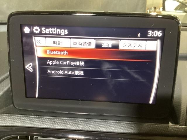 ロードスター １．５　ブラウン　トップ　６ＭＴ　ナビ・地デジ・バックカメラ・２．０ＥＴＣ・ＬＥＤヘッドライト・レザーシート・シートヒーター　１オーナー　衝突軽減ブレーキ　アルミホイール　本革シート　Ｂモニター　クルコン　ＬＥＤ　フルセグ（18枚目）