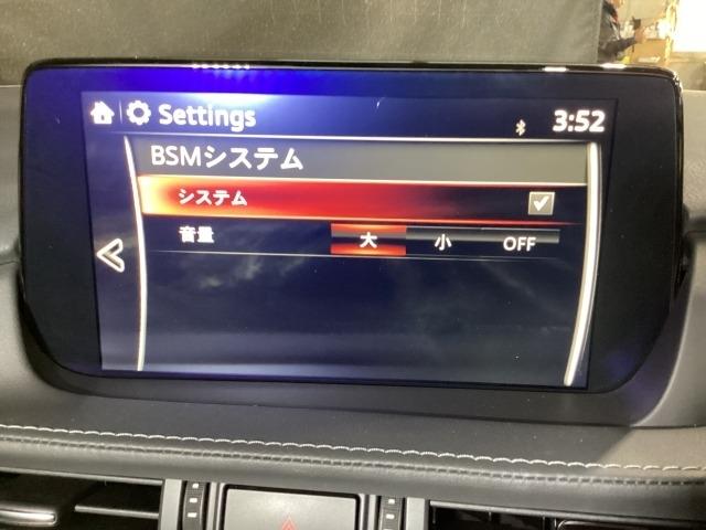 ＭＡＺＤＡ６ワゴン ２．２　ＸＤ　ディーゼルターボ　ナビ・地デジ・３６０度カメラ・ＥＴＣ・衝突被害軽減Ｂ・パワーシート　Ｂｌｕｅｔｏｏｔｈ　ＬＥＤ　ＥＴＣ　衝突軽減ブレーキ　オートマチックハイビーム　レーンキープアシスト　スマートキー　ナビＴＶ　ＵＳＢ（16枚目）