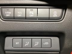 �ԣãӡʥȥ饯����󥳥�ȥ����륷���ƥ�ˡ��ģӣáʲ�����ɻߵ����ˤ�£ӣ͡��ټ������¦����������μ�ξ�ܶ�����Ρˡ��̣ģףӡʼ�����æ���󥷥��ƥ�ˤǰ�����ž�򥵥ݡ��ȡ� 6