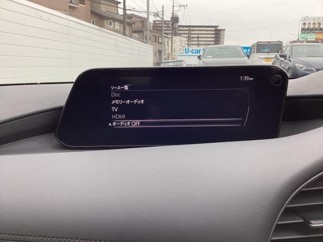 ＭＡＺＤＡ３ファストバック １５Ｓ　メモリーナビ　ＥＴＣ　Ａｐｐｌｅ　Ｃａｒｐｌａｙ　＆Ａｎｄｏｒｏｉｄ　Ａｕｔｏ　３６０°モニター　ＢＳＭ　アイドリングストップ　Ｂｌｕｅｔｏｏｔｈオーディオ　クルーズコントロール　前後センサー　ＵＳＢ（17枚目）