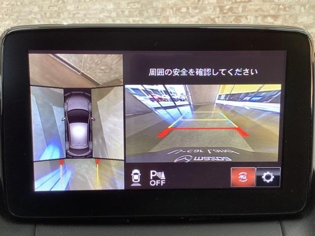 ＭＡＺＤＡ２ １．５　１５Ｓ　プロアクティブ　３６０°ビューモニター　カープレイ　アンドロイドオート　衝突軽減　アイドリングストップ　ＬＥＤライト　Ｂｌｕｅｔｏｏｔｈ対応　フルセグＴＶ　スマートキー　ＤＶＤ再生可　クリアランスソナー　記録簿（5枚目）