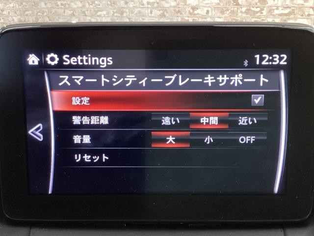 ＭＡＺＤＡ２ １．５　１５Ｓ　プロアクティブ　３６０°ビューモニター　カープレイ　アンドロイドオート　衝突軽減　アイドリングストップ　ＬＥＤライト　Ｂｌｕｅｔｏｏｔｈ対応　フルセグＴＶ　スマートキー　ＤＶＤ再生可　クリアランスソナー　記録簿（15枚目）