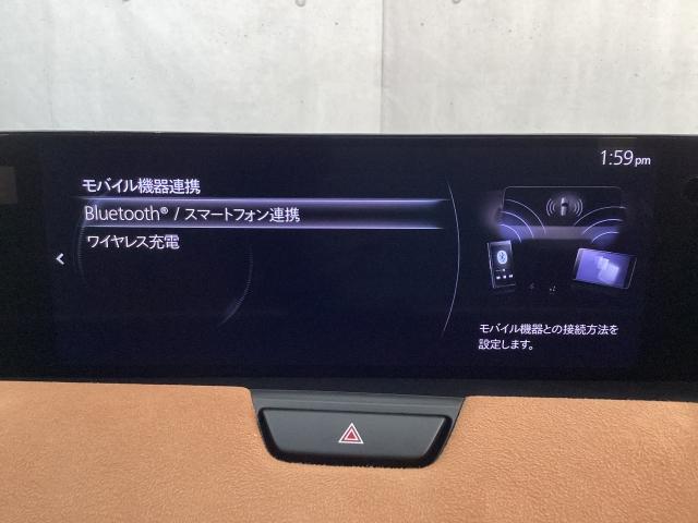 CX-60 3.3 XDハイブリッド プレミアム スポーツ ディーゼルタ ハイブリッドディーゼル 大型ガラスサンルーフ ダブルサンルーフ シートヒー パワーゲート レーダークルコン LEDヘッドライト 車線逸脱警報装置 パワーシート スマートキー ドライブレコーダー 4WD(18枚目)