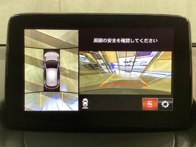 ＣＸ－３ ２．０　２０Ｓ　マツダコネクト　３６０°ビューモニター　純正アルミ　衝突軽減装置　クリアランスソナー　ＬＥＤヘッド　盗難防止装置　オートライト　ＥＴＣ付き　スマートキー＆プッシュスタート　エアコン　ＵＳＢ　ナビ＆ＴＶ（5枚目）