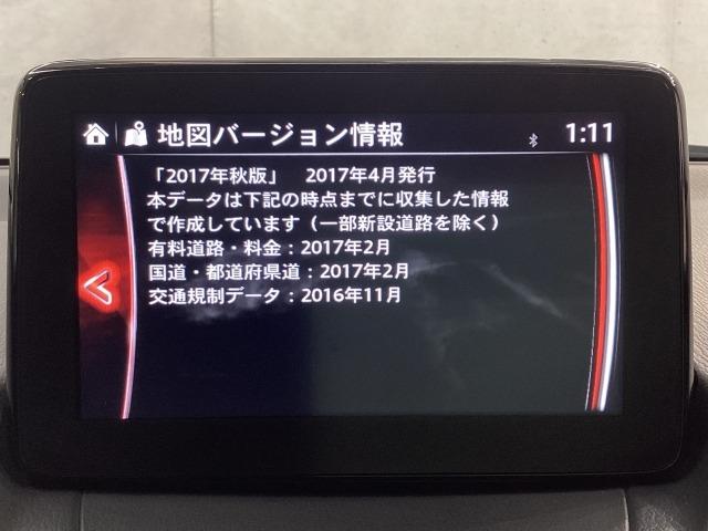 ＣＸ－３ ２．０　２０Ｓ　マツダコネクト　３６０°ビューモニター　純正アルミ　衝突軽減装置　クリアランスソナー　ＬＥＤヘッド　盗難防止装置　オートライト　ＥＴＣ付き　スマートキー＆プッシュスタート　エアコン　ＵＳＢ　ナビ＆ＴＶ（14枚目）