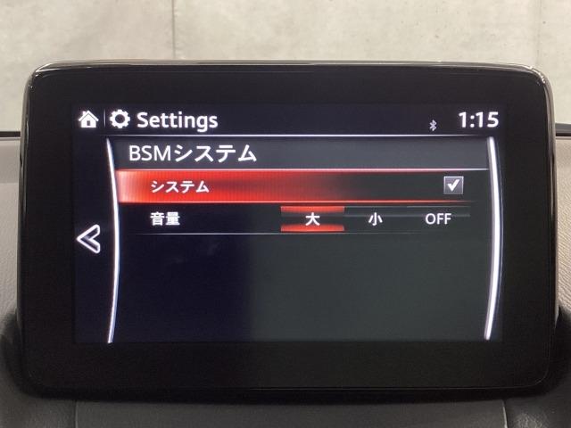 ＣＸ－３ ２．０　２０Ｓ　マツダコネクト　３６０°ビューモニター　純正アルミ　衝突軽減装置　クリアランスソナー　ＬＥＤヘッド　盗難防止装置　オートライト　ＥＴＣ付き　スマートキー＆プッシュスタート　エアコン　ＵＳＢ　ナビ＆ＴＶ（17枚目）