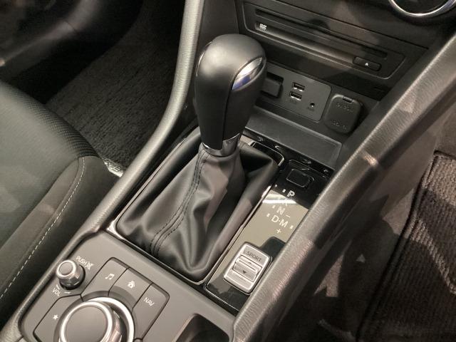 ＣＸ－３ ２．０　２０Ｓ　マツダコネクト　３６０°ビューモニター　純正アルミ　衝突軽減装置　クリアランスソナー　ＬＥＤヘッド　盗難防止装置　オートライト　ＥＴＣ付き　スマートキー＆プッシュスタート　エアコン　ＵＳＢ　ナビ＆ＴＶ（20枚目）