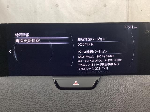 ＣＸ－６０ ３．３　ＸＤ　Ｌパッケージ　ディーゼルターボ　４ＷＤ　レザーシート　ＢＯＳＥ　２０アルミ　３６０°モニター　パワーリアゲート　Ｂカメラ　黒革シート　ＬＥＤ　１オーナー　ドラレコ　ＥＴＣ　４ＷＤ　オートハイビーム　スマートキー　シートヒーター　ターボ（14枚目）