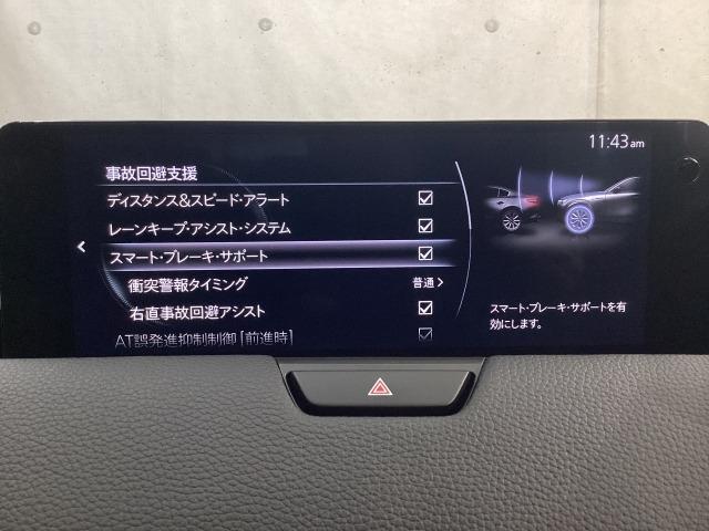 ＣＸ－６０ ３．３　ＸＤ　Ｌパッケージ　ディーゼルターボ　４ＷＤ　レザーシート　ＢＯＳＥ　２０アルミ　３６０°モニター　パワーリアゲート　Ｂカメラ　黒革シート　ＬＥＤ　１オーナー　ドラレコ　ＥＴＣ　４ＷＤ　オートハイビーム　スマートキー　シートヒーター　ターボ（15枚目）