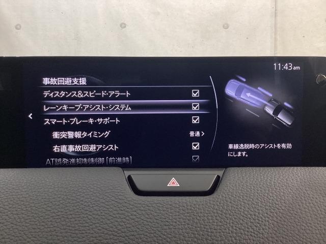 ＣＸ－６０ ３．３　ＸＤ　Ｌパッケージ　ディーゼルターボ　４ＷＤ　レザーシート　ＢＯＳＥ　２０アルミ　３６０°モニター　パワーリアゲート　Ｂカメラ　黒革シート　ＬＥＤ　１オーナー　ドラレコ　ＥＴＣ　４ＷＤ　オートハイビーム　スマートキー　シートヒーター　ターボ（16枚目）