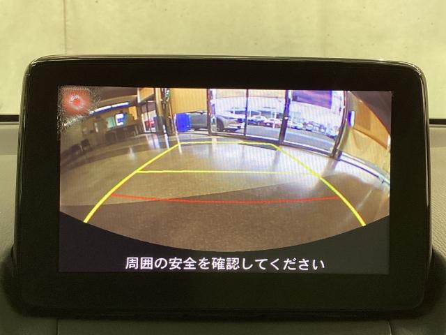デミオ １．３　１３Ｓ　ツーリング　マツダコネクトナビ　レーダークルーズ　アイドルストップ　ＭＲＣＣ　サイドエアバッグ　Ａライト　ＡＡＣ　ミュージックプレイヤー接続可　地デジ　ＵＳＢ　オートハイビーム　シートヒータ　ＥＳＣ　１オーナー（5枚目）