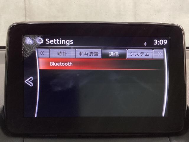 デミオ １．３　１３Ｓ　ツーリング　マツダコネクトナビ　レーダークルーズ　アイドルストップ　ＭＲＣＣ　サイドエアバッグ　Ａライト　ＡＡＣ　ミュージックプレイヤー接続可　地デジ　ＵＳＢ　オートハイビーム　シートヒータ　ＥＳＣ　１オーナー（18枚目）