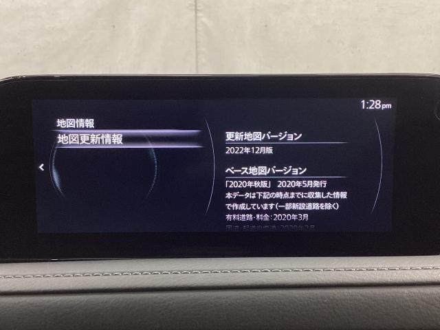 CX-30 2.0 20S 100周年 特別記念車 4WD 赤革シート パワーシート BOSEスピーカー 360度ビューモニター LEDライト ドライブレコーダー シートヒーター パワーシート レーダークルーズ 衝突軽減 Bluetooth ワンオーナー(14枚目)