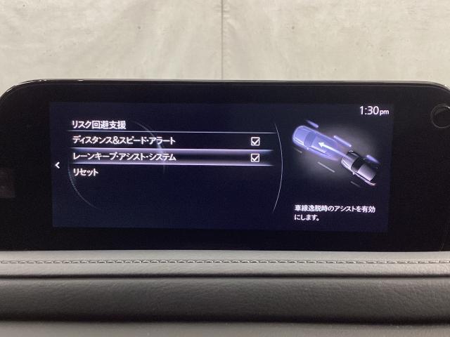 CX-30 2.0 20S 100周年 特別記念車 4WD 赤革シート パワーシート BOSEスピーカー 360度ビューモニター LEDライト ドライブレコーダー シートヒーター パワーシート レーダークルーズ 衝突軽減 Bluetooth ワンオーナー(16枚目)