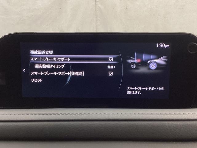 CX-30 2.0 20S 100周年 特別記念車 4WD 赤革シート パワーシート BOSEスピーカー 360度ビューモニター LEDライト ドライブレコーダー シートヒーター パワーシート レーダークルーズ 衝突軽減 Bluetooth ワンオーナー(17枚目)