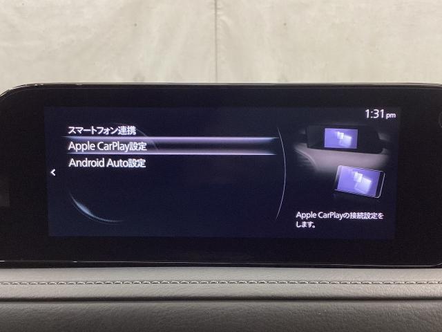 CX-30 2.0 20S 100周年 特別記念車 4WD 赤革シート パワーシート BOSEスピーカー 360度ビューモニター LEDライト ドライブレコーダー シートヒーター パワーシート レーダークルーズ 衝突軽減 Bluetooth ワンオーナー(18枚目)