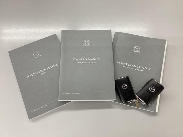 CX-30 2.0 20S 100周年 特別記念車 4WD 赤革シート パワーシート BOSEスピーカー 360度ビューモニター LEDライト ドライブレコーダー シートヒーター パワーシート レーダークルーズ 衝突軽減 Bluetooth ワンオーナー(30枚目)