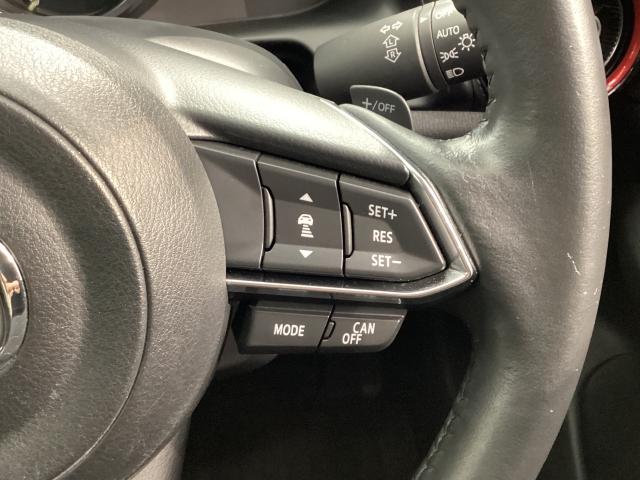 CX-3 1.5 XD プロアクティブ ディーゼルターボ マツダコネクト バックカメラ 純正アルミ アドバンストキー Bモニター 衝突被害軽減ブレーキ 運転席パワーシート フルセグTV LEDライト ターボ レーダークルーズコントロール DVD再生 記録簿(24枚目)