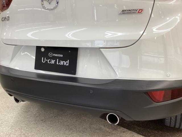 CX-3 1.5 XD プロアクティブ ディーゼルターボ マツダコネクト バックカメラ 純正アルミ アドバンストキー Bモニター 衝突被害軽減ブレーキ 運転席パワーシート フルセグTV LEDライト ターボ レーダークルーズコントロール DVD再生 記録簿(27枚目)
