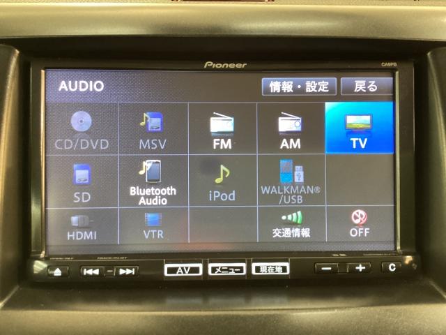 ビアンテ 2.0 20S スカイアクティブ 両側電動スライドドア ナビ バックカメラ 左右自動ドア Bluetoothオーディオ スマキー AAC Bカメラ ドライブレコーダー キーフリー ABS メモリーナビゲーション 地デジ DVD USB(15枚目)