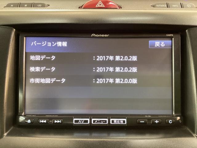 ビアンテ 2.0 20S スカイアクティブ 両側電動スライドドア ナビ バックカメラ 左右自動ドア Bluetoothオーディオ スマキー AAC Bカメラ ドライブレコーダー キーフリー ABS メモリーナビゲーション 地デジ DVD USB(16枚目)