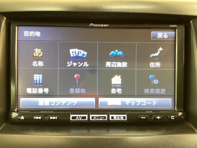 ビアンテ 2.0 20S スカイアクティブ 両側電動スライドドア ナビ バックカメラ 左右自動ドア Bluetoothオーディオ スマキー AAC Bカメラ ドライブレコーダー キーフリー ABS メモリーナビゲーション 地デジ DVD USB(17枚目)