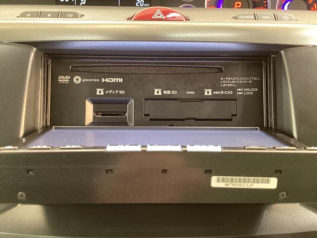 ビアンテ 2.0 20S スカイアクティブ 両側電動スライドドア ナビ バックカメラ 左右自動ドア Bluetoothオーディオ スマキー AAC Bカメラ ドライブレコーダー キーフリー ABS メモリーナビゲーション 地デジ DVD USB(18枚目)