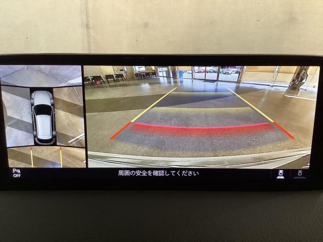 CX-5 2.2 XD スポーツ アピアランス ディーゼルターボ ディーゼルターボ マツダコネクト 360°ビュー 360度ビュー ソナー パワーテールゲート 追従クルコン BTオーディオ LEDライト 本革シート レーンキープ パワーシート ドラレコ サイドカメラ(5枚目)