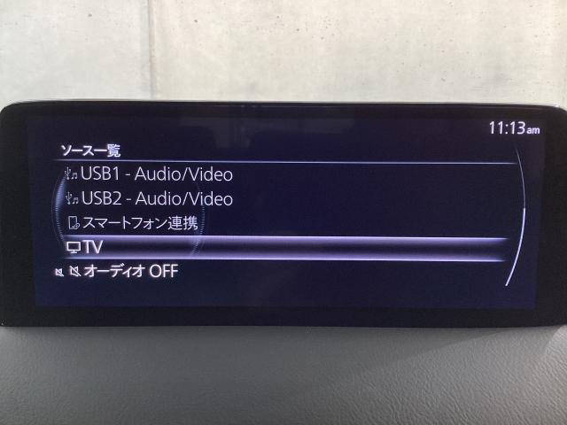 CX-5 2.2 XD スポーツ アピアランス ディーゼルターボ ディーゼルターボ マツダコネクト 360°ビュー 360度ビュー ソナー パワーテールゲート 追従クルコン BTオーディオ LEDライト 本革シート レーンキープ パワーシート ドラレコ サイドカメラ(13枚目)