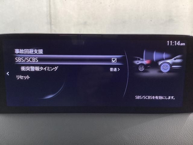 CX-5 2.2 XD スポーツ アピアランス ディーゼルターボ ディーゼルターボ マツダコネクト 360°ビュー 360度ビュー ソナー パワーテールゲート 追従クルコン BTオーディオ LEDライト 本革シート レーンキープ パワーシート ドラレコ サイドカメラ(17枚目)