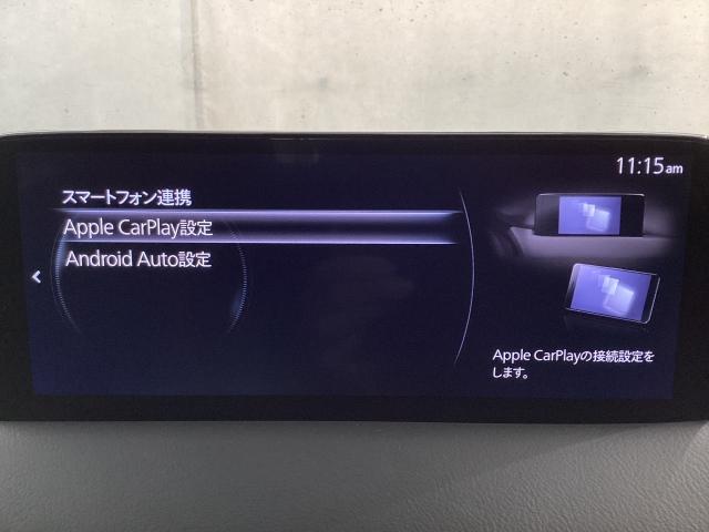 CX-5 2.2 XD スポーツ アピアランス ディーゼルターボ ディーゼルターボ マツダコネクト 360°ビュー 360度ビュー ソナー パワーテールゲート 追従クルコン BTオーディオ LEDライト 本革シート レーンキープ パワーシート ドラレコ サイドカメラ(18枚目)