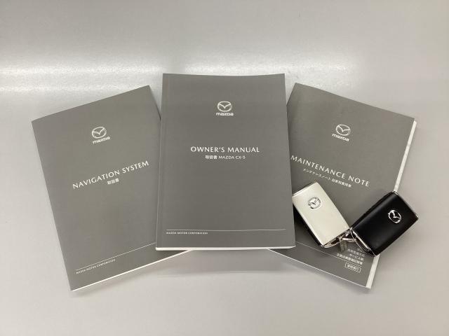 CX-5 2.2 XD スポーツ アピアランス ディーゼルターボ ディーゼルターボ マツダコネクト 360°ビュー 360度ビュー ソナー パワーテールゲート 追従クルコン BTオーディオ LEDライト 本革シート レーンキープ パワーシート ドラレコ サイドカメラ(30枚目)