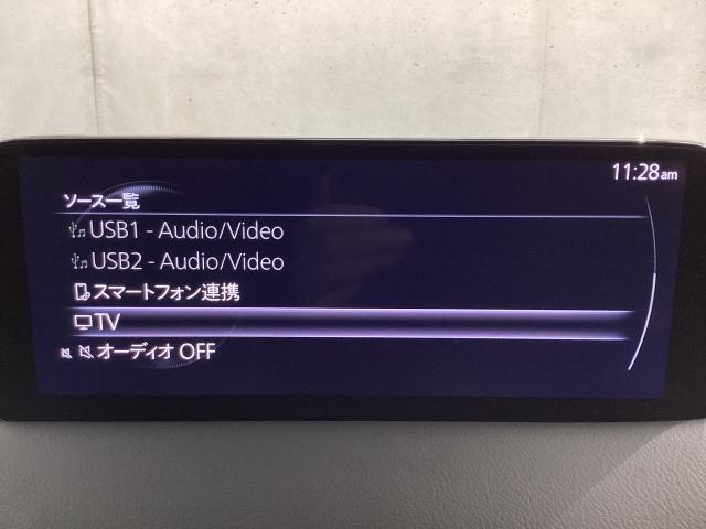 CX-8 2.2 XD エクスクルーシブ モード ディーゼルターボ 4 4WD サンルーフ BOSE 6人乗り 360度ビュー BTオーディオ オートハイビーム パワーゲート ワンオーナー車 AWD LKA LEDヘッドライト 本革シート USB ルーフレール サンルーフ(14枚目)