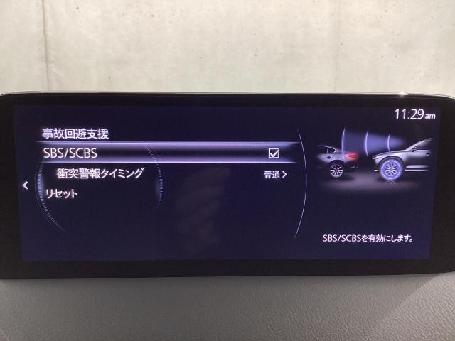 CX-8 2.2 XD エクスクルーシブ モード ディーゼルターボ 4 4WD サンルーフ BOSE 6人乗り 360度ビュー BTオーディオ オートハイビーム パワーゲート ワンオーナー車 AWD LKA LEDヘッドライト 本革シート USB ルーフレール サンルーフ(18枚目)