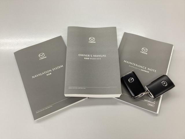 CX-8 2.2 XD エクスクルーシブ モード ディーゼルターボ 4 4WD サンルーフ BOSE 6人乗り 360度ビュー BTオーディオ オートハイビーム パワーゲート ワンオーナー車 AWD LKA LEDヘッドライト 本革シート USB ルーフレール サンルーフ(30枚目)