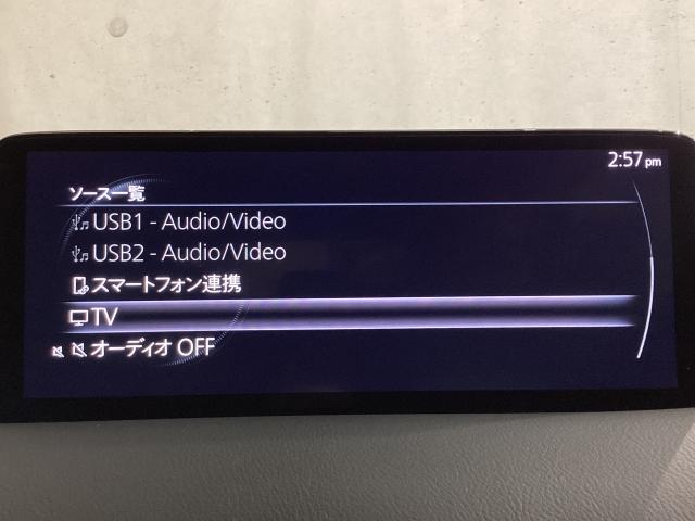 ＣＸ－５ ２．２　ＸＤ　ブラックトーンエディション　ディーゼルターボ　３６０°モニター　マツダコネクト　１９インチ純正アルミ　ＬＥＤライト　アドバンスドキー　Ｂｌｕｅｔｏｏｔｈ　クリアランスソナー　ＥＴＣ　運転席パワーシート　前席シートヒーター　ターボ　ＤＳＣ　ナビＴＶ（13枚目）