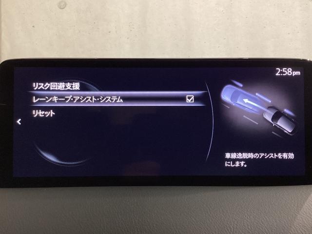 ＣＸ－５ ２．２　ＸＤ　ブラックトーンエディション　ディーゼルターボ　３６０°モニター　マツダコネクト　１９インチ純正アルミ　ＬＥＤライト　アドバンスドキー　Ｂｌｕｅｔｏｏｔｈ　クリアランスソナー　ＥＴＣ　運転席パワーシート　前席シートヒーター　ターボ　ＤＳＣ　ナビＴＶ（16枚目）