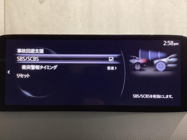 ＣＸ－５ ２．２　ＸＤ　ブラックトーンエディション　ディーゼルターボ　３６０°モニター　マツダコネクト　１９インチ純正アルミ　ＬＥＤライト　アドバンスドキー　Ｂｌｕｅｔｏｏｔｈ　クリアランスソナー　ＥＴＣ　運転席パワーシート　前席シートヒーター　ターボ　ＤＳＣ　ナビＴＶ（17枚目）