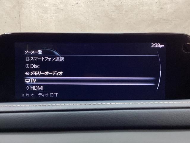 ���[�J�[�I�v�V�����̃t���Z�O�s�u�`���[�i�[�t�ł��I