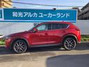 ＣＸ－５ ２．５　２５Ｔ　Ｌパッケージ　ホワイトレザーシート　ＢＯＳＥ　３６０度ビューモニター　電動リアゲート　ＤＶＤ再生　ＡＵＸ　ドライブレコーダー　１オーナー　ＬＥＤヘッド　禁煙車　フルセグ　黒革シート　アイドリングストップ　ターボ（7枚目）