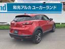 ＣＸ－３ １．５　ＸＤ　ツーリング　ディーゼルターボ　レーダークルーズコントロールシステム　マツダコネクトナビ　パドルシフト　ＥＴＣ　アクティブドライビングディスプレイ　オートライト　オートハイビーム　アイドリングＳ　インテリキー　ＵＳＢ接続　ＥＴＣ付（5枚目）