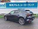 ＭＡＺＤＡ３ファストバック １．５　１５Ｓ　ツーリング　３６０度ビューモニター　レーダークルーズ　マツダコネクトナビ　アドバンスキーレス　ＥＴＣ　パーキングセンサー　オートライト　レーダクルーズ　ブルートゥース　ＤＶＤ再生可　ＬＥＤランプ　リアカメラ（3枚目）