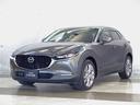 マツダの新しいSUVスタイルCX-5!シーンを選ばない美しい存在感を演出した『魂動デザイン』に心ときめきます。