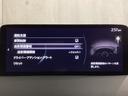 ２．２　ＸＤ　ブラックトーンエディション　ディーゼルターボ　３６０°モニター　マツダコネクト　１９インチ純正アルミ　ＬＥＤライト　アドバンスドキー　Ｂｌｕｅｔｏｏｔｈ　クリアランスソナー　ＥＴＣ　運転席パワーシート　前席シートヒーター　ターボ　ＤＳＣ　ナビＴＶ（15枚目）