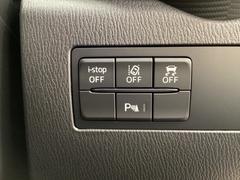 ֤Υåϱžʥѥͥ뱦˽󤵤ƤޤǤդڤؤǽʤ˹碌ƤȤ 6