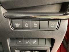 ԣãӡʥȥ饯󥳥ȥ륷ƥˡģӣáʲɻߵˤ£ӣ͡ټ¦μξܶΡˡ̣ģףӡʼæ󥷥ƥˤǰž򥵥ݡȡ 6