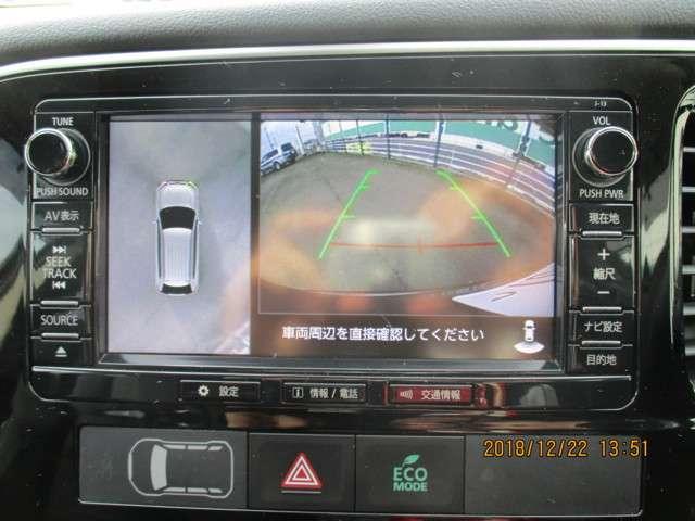 2.0 G ナビパッケージ 4WD(3枚目)